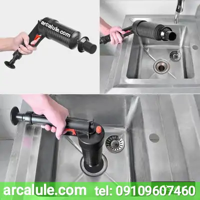 لوله بازکنی زنجان