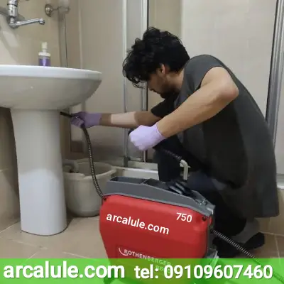 لوله بازکنی زنجان