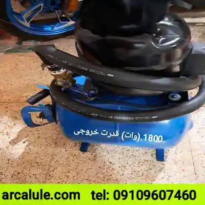 لوله بازکنی تهران